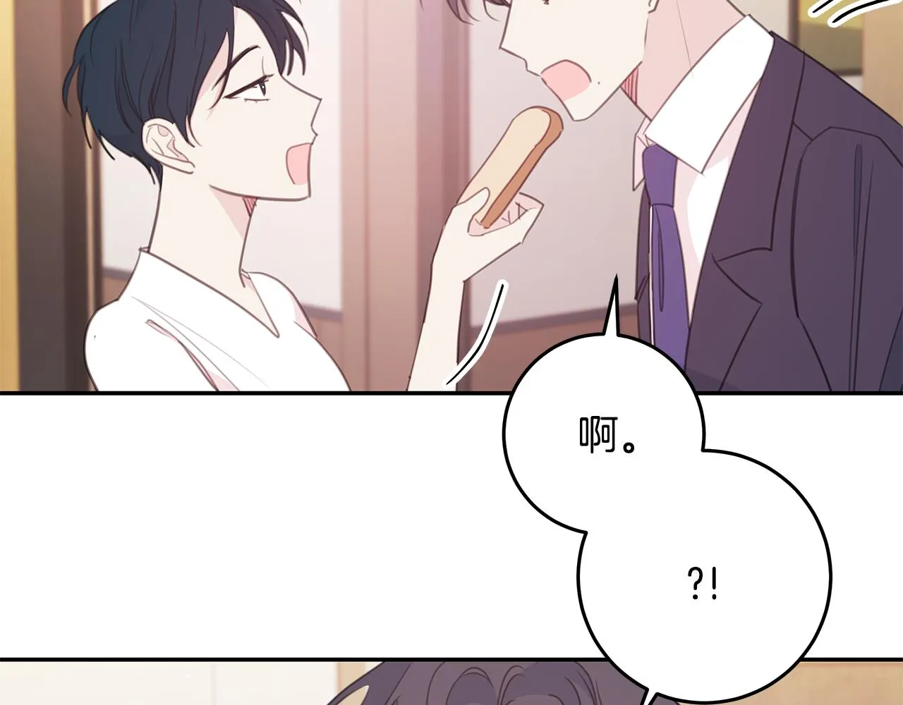 第285页