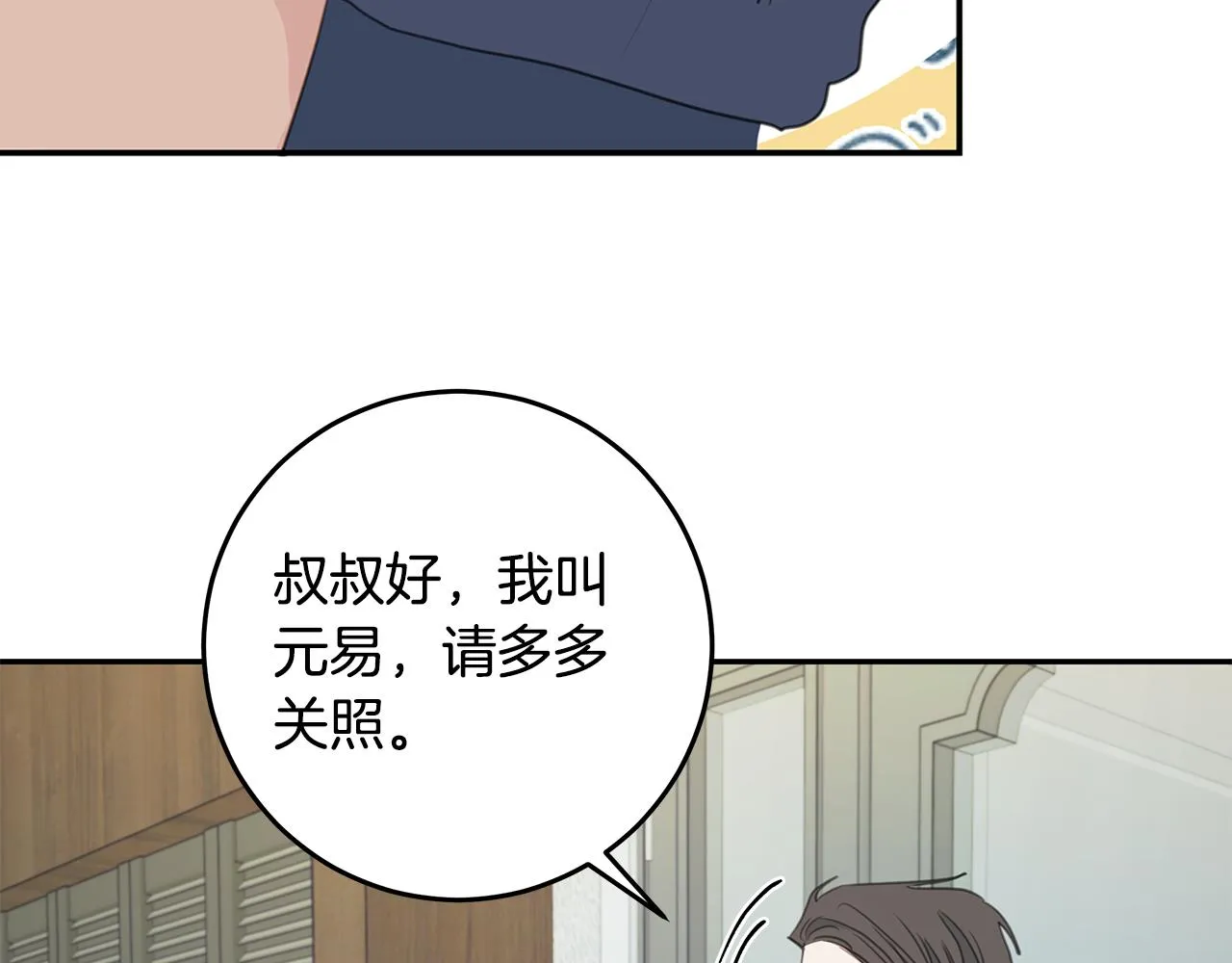第288页