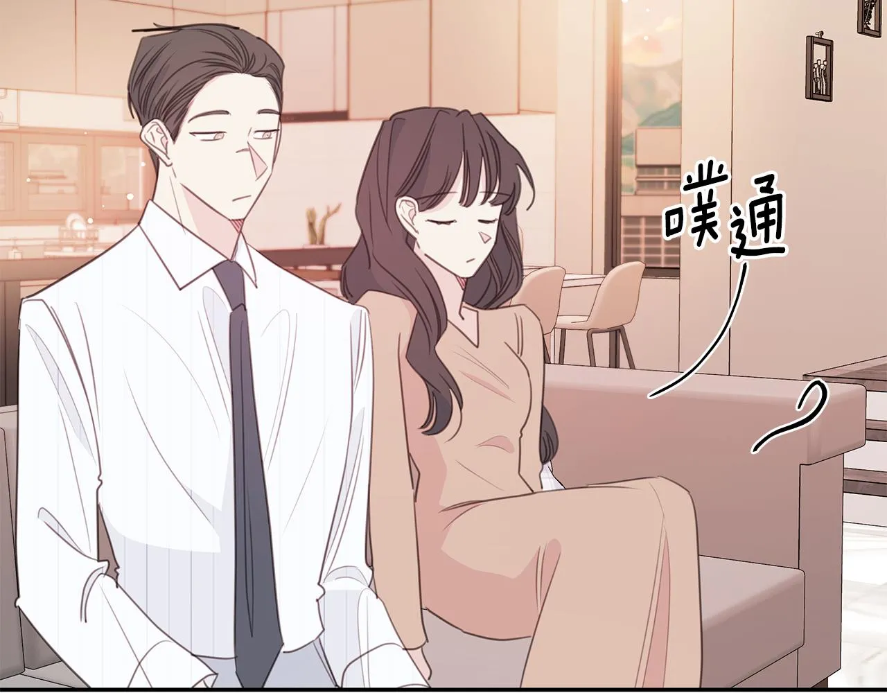 第216页