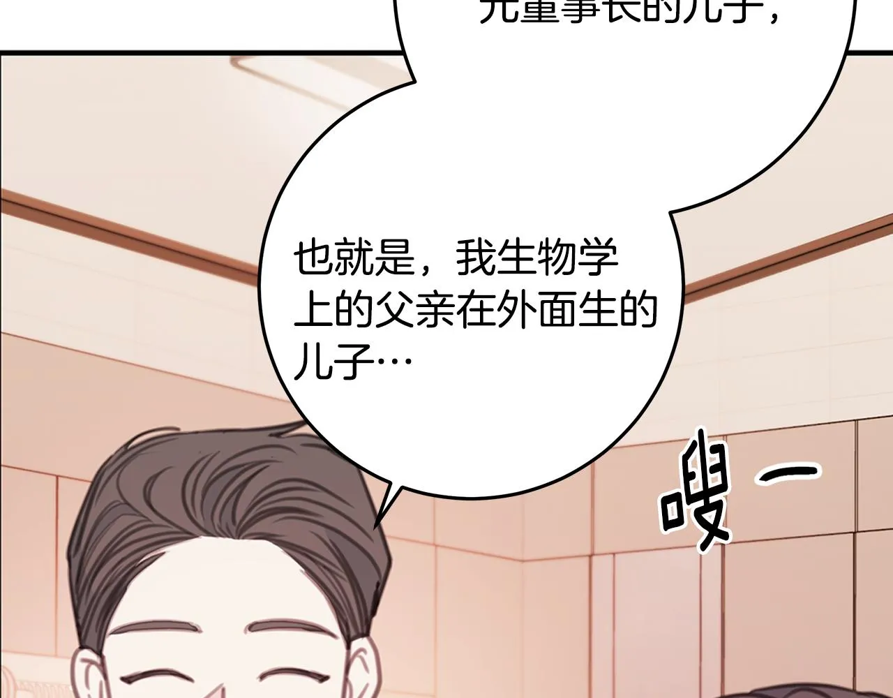 第180页
