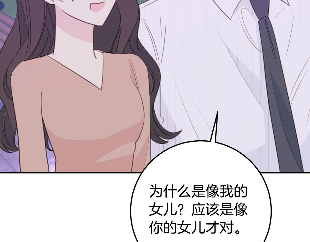 第393页