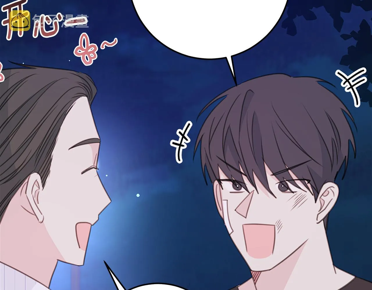 第333页