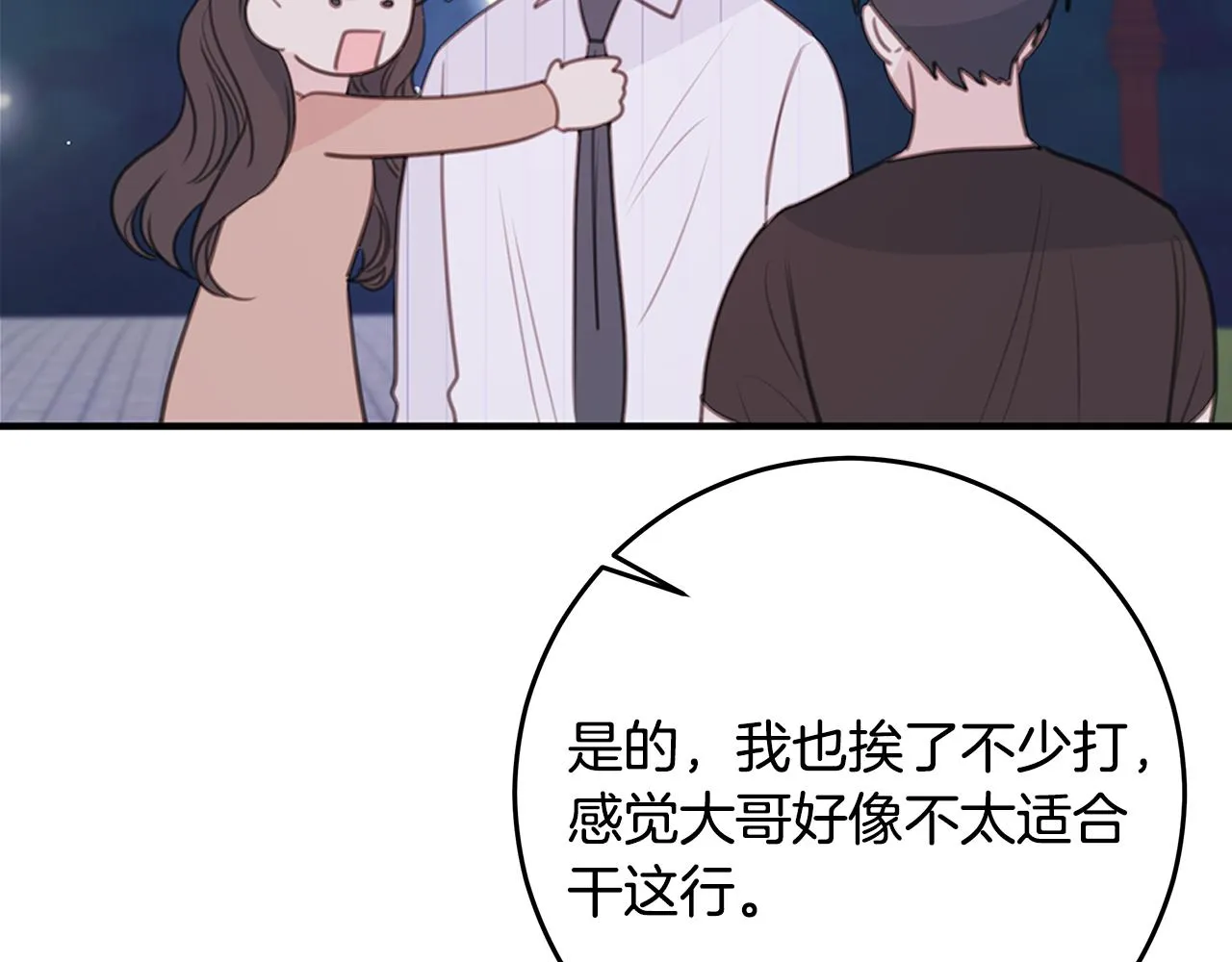 第345页