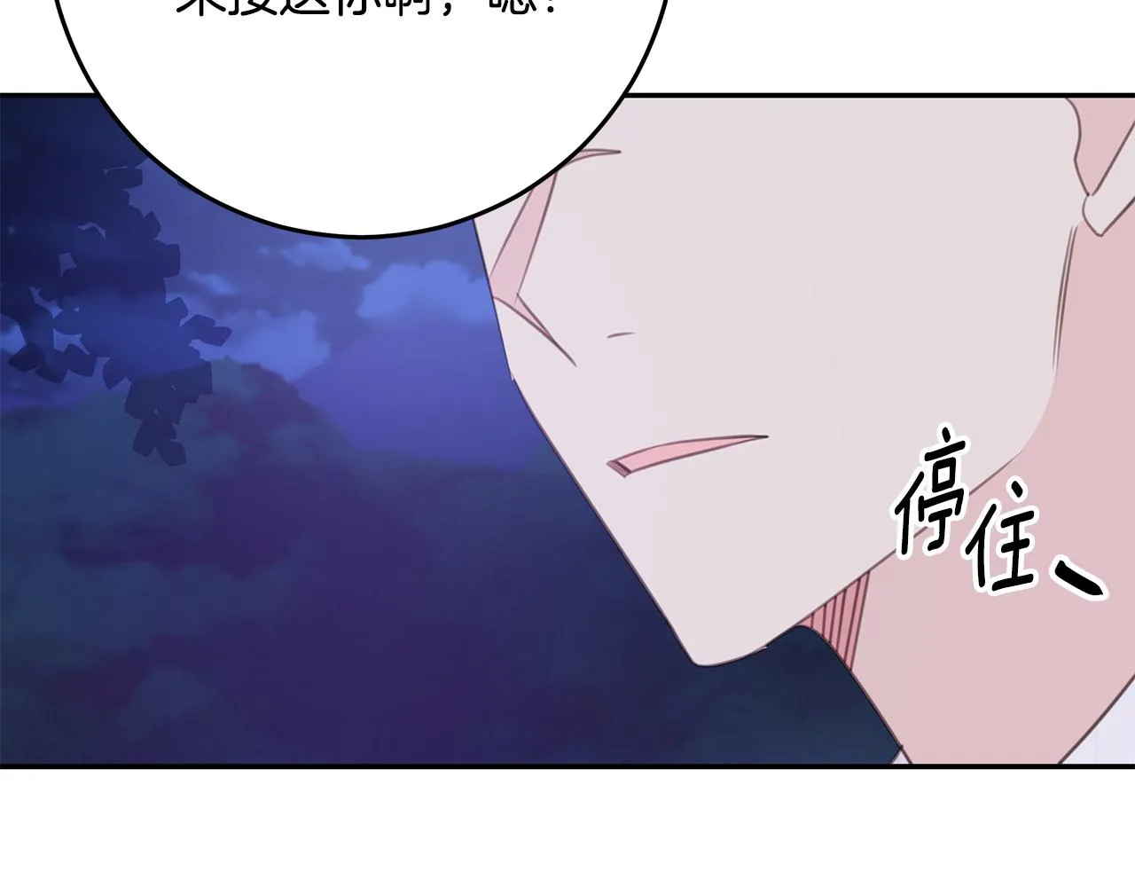 第183页