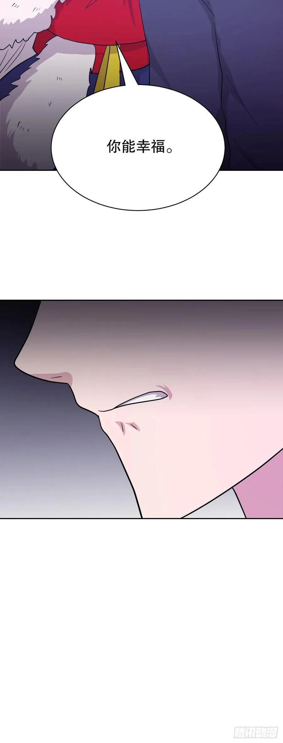第294页