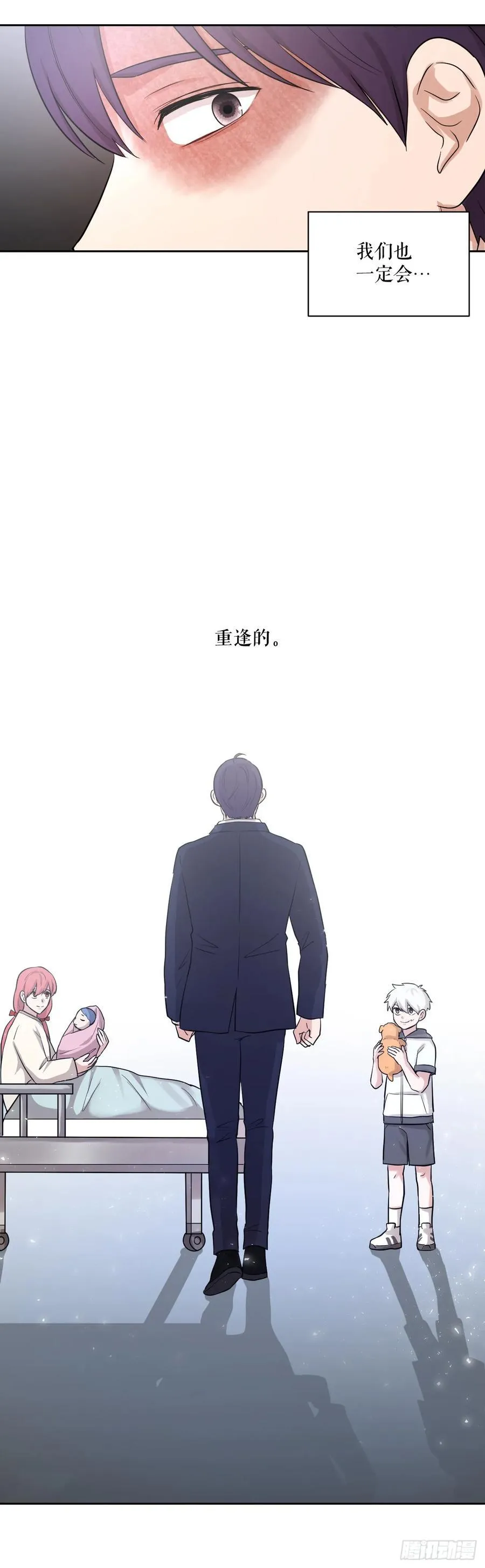 第519页
