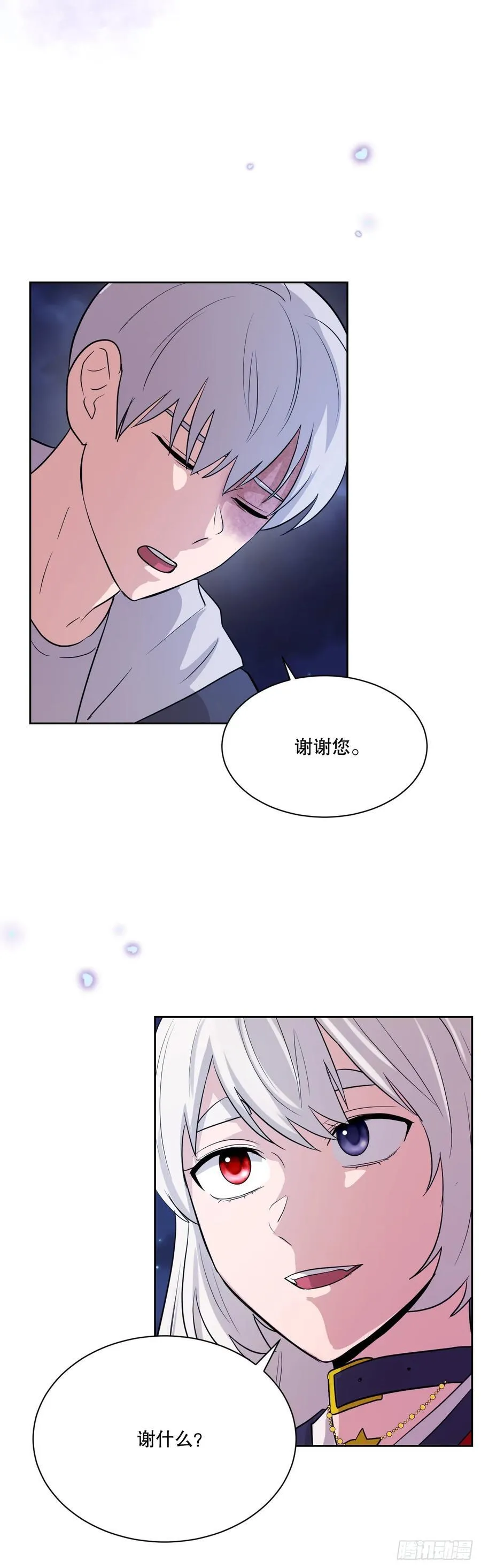 第342页