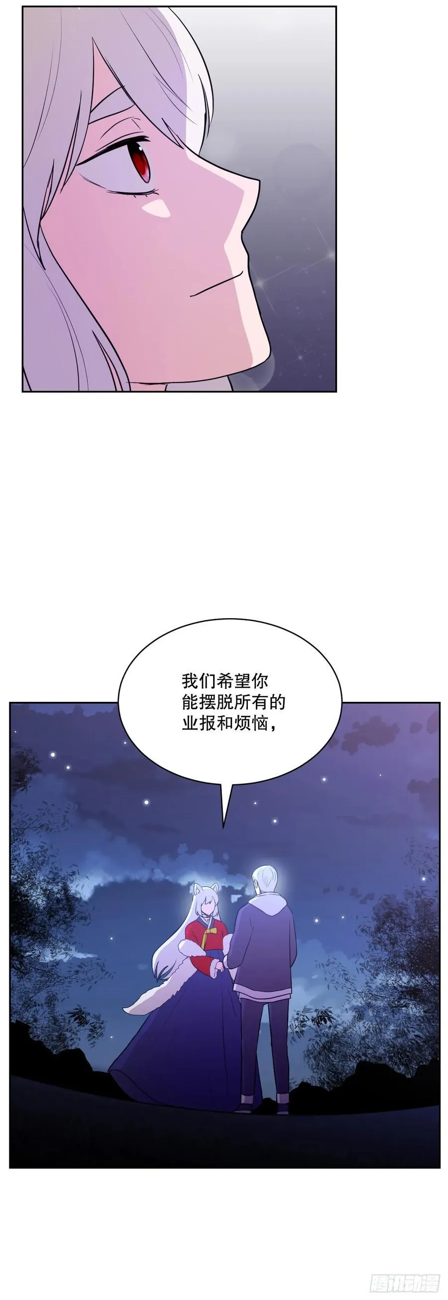 第282页