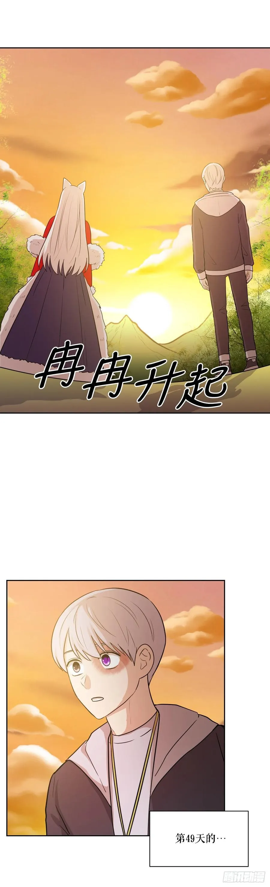 第105页