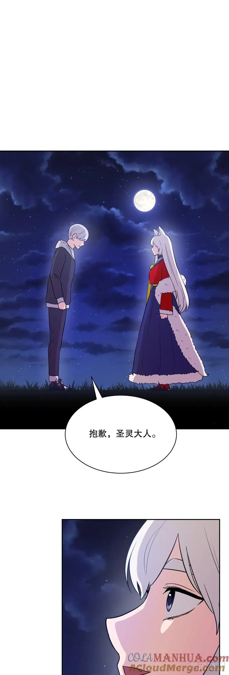 第336页