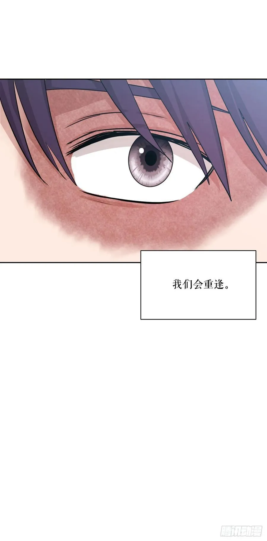 第513页