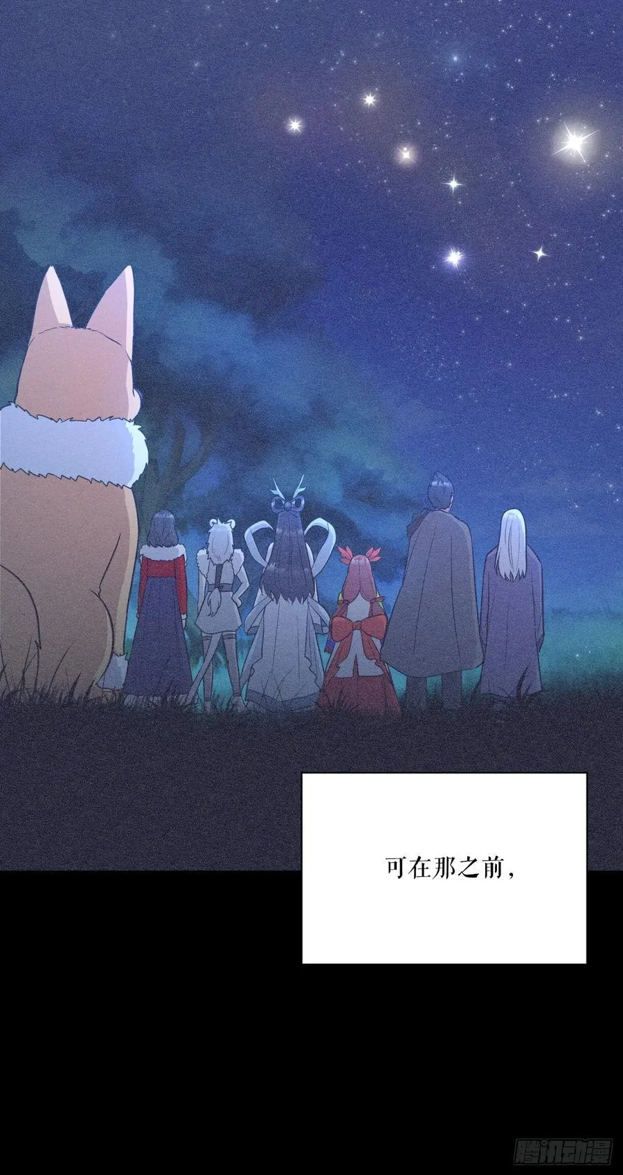 第141页