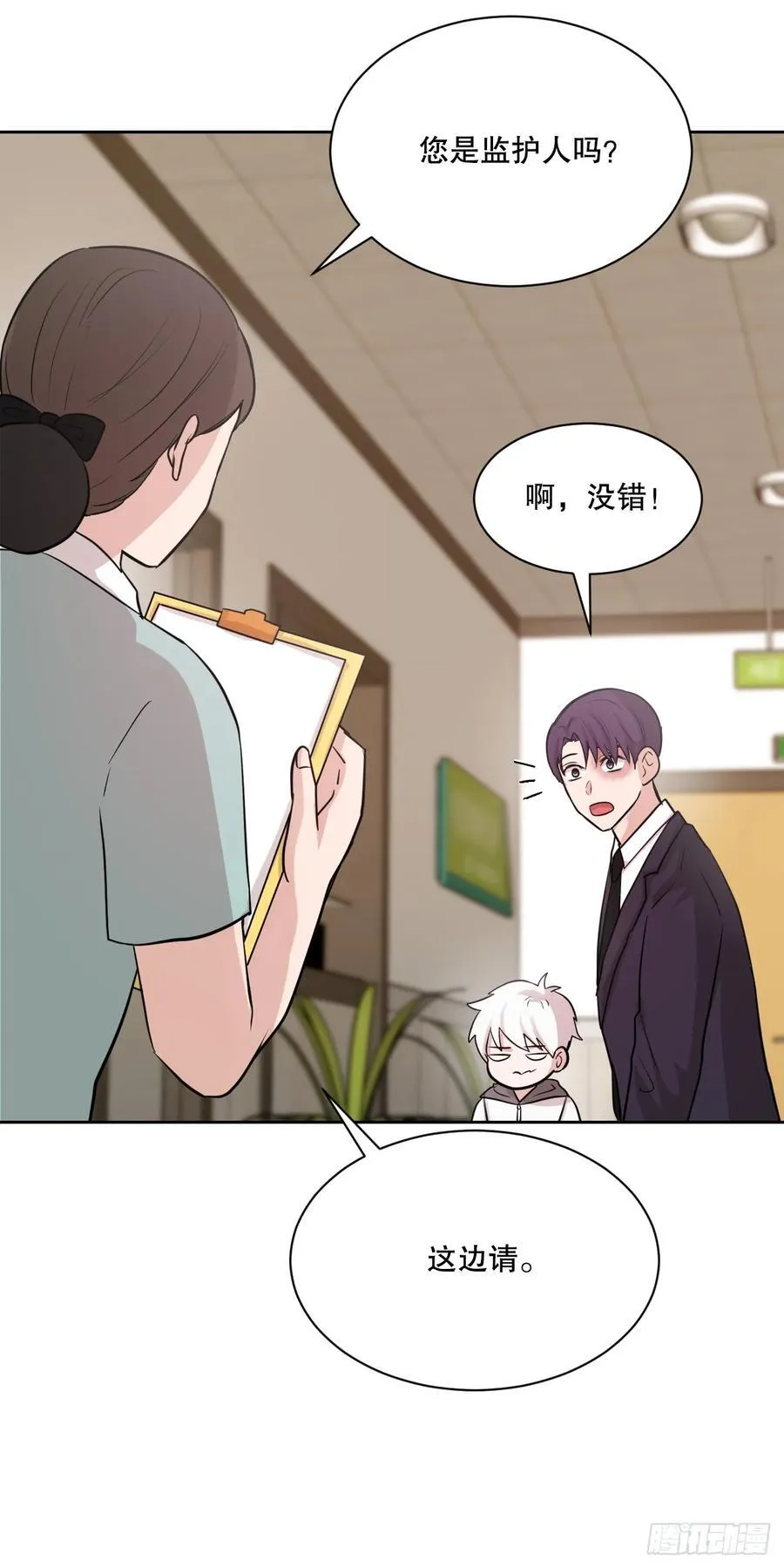 第450页