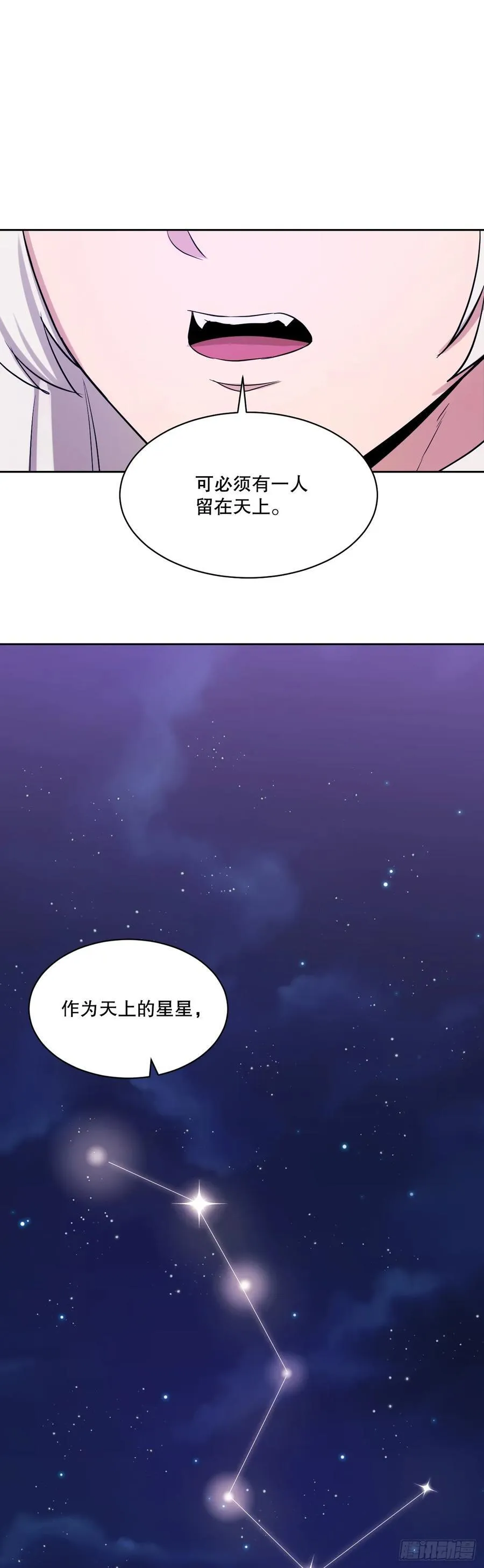 第321页