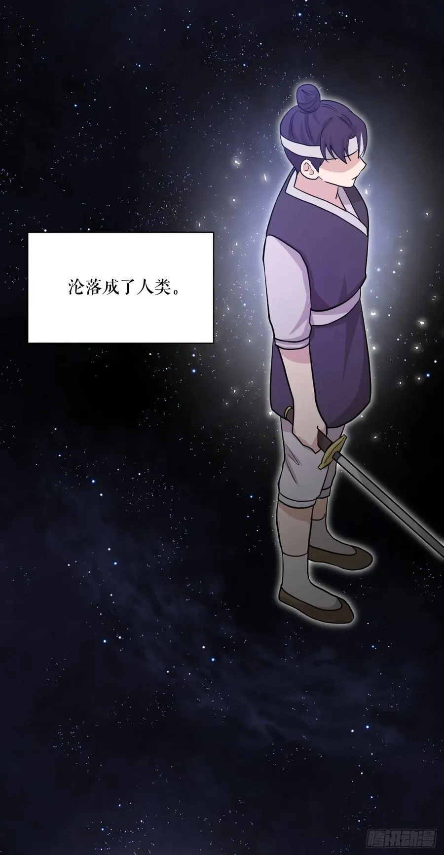 第210页