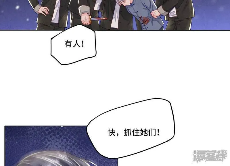 第183页