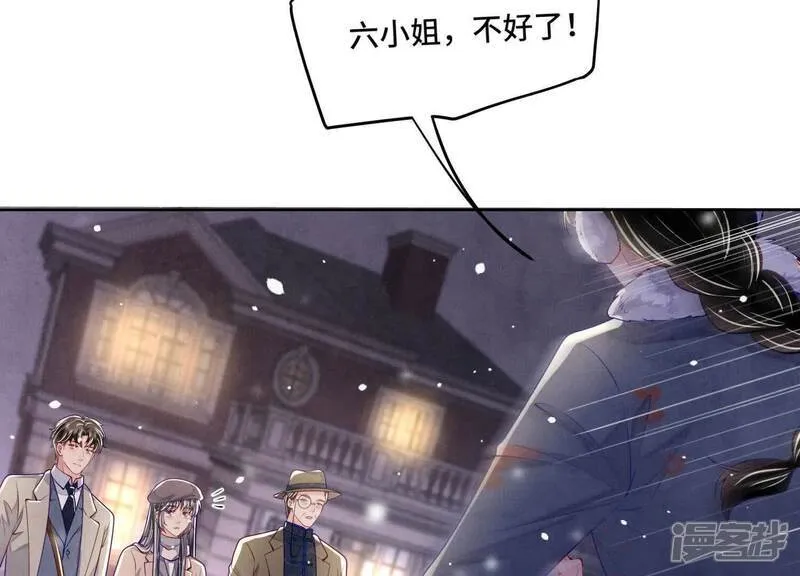 第276页