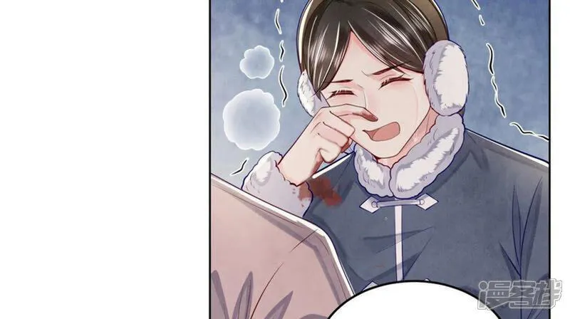 第297页