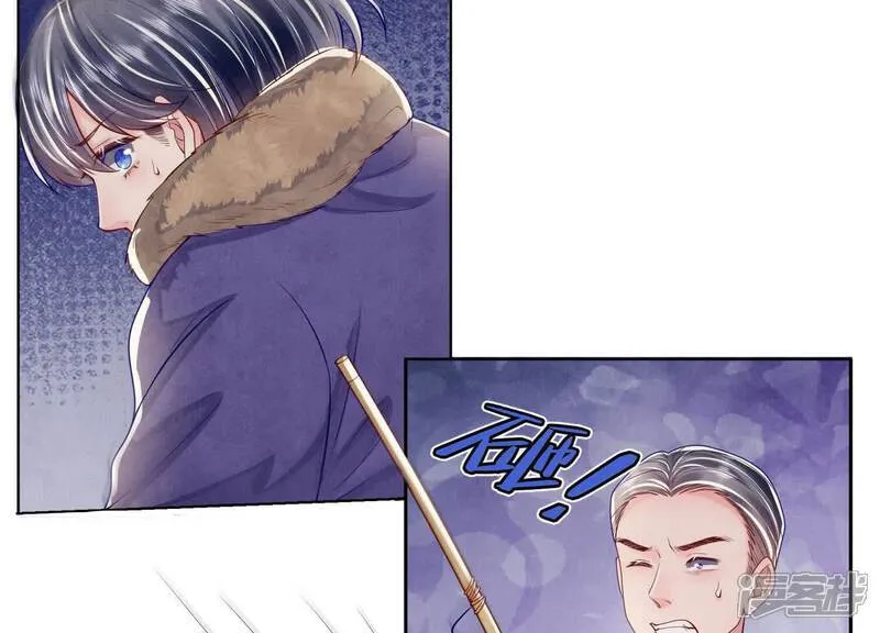第186页