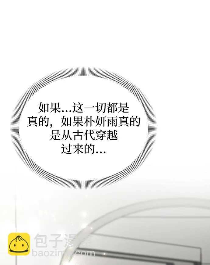 第234页