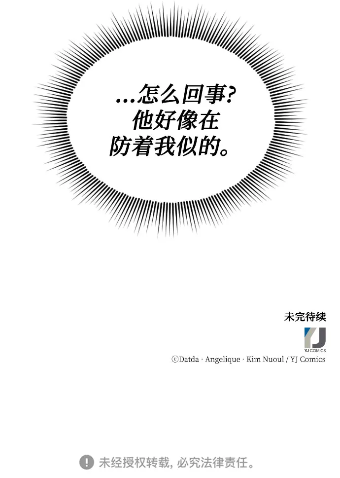 第330页