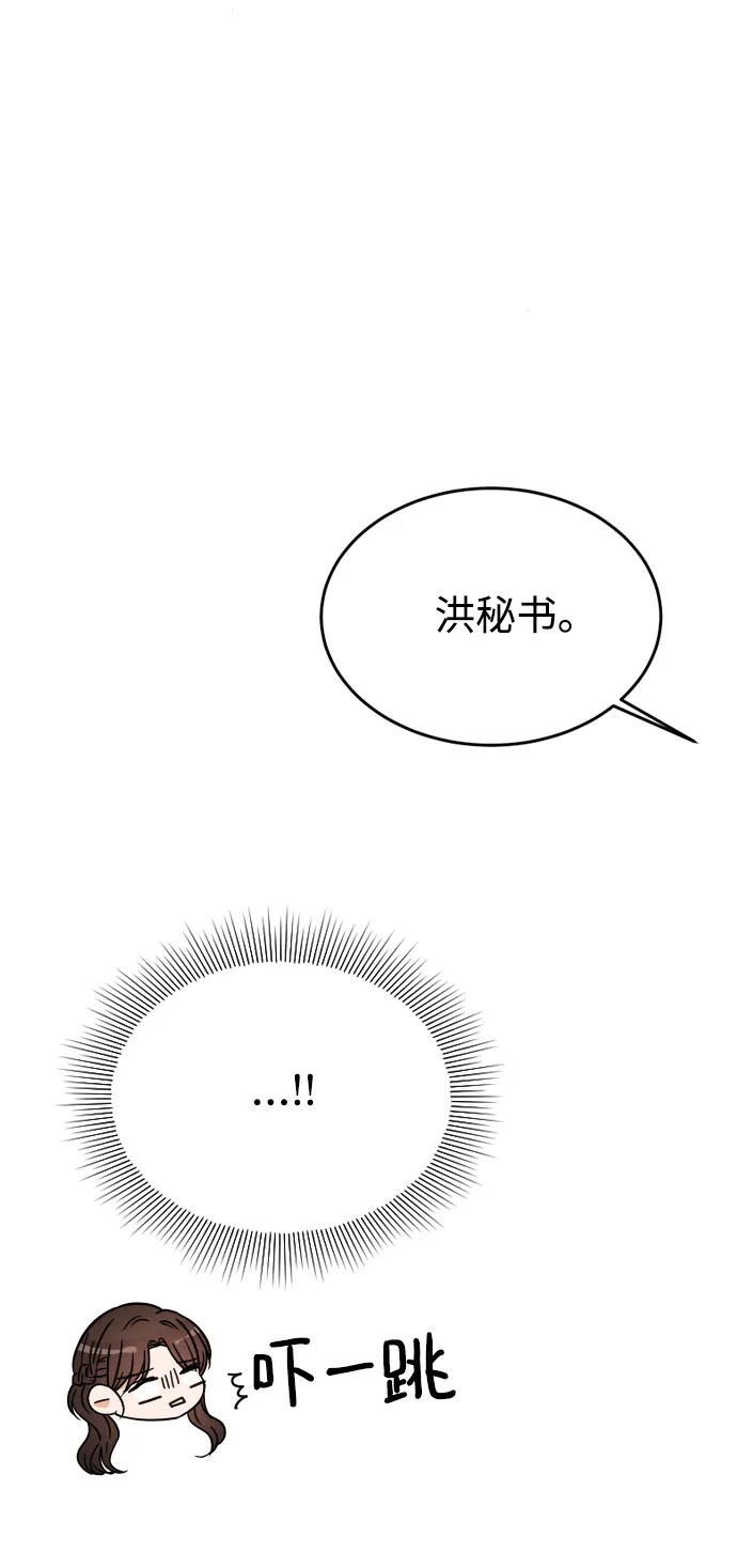 第237页
