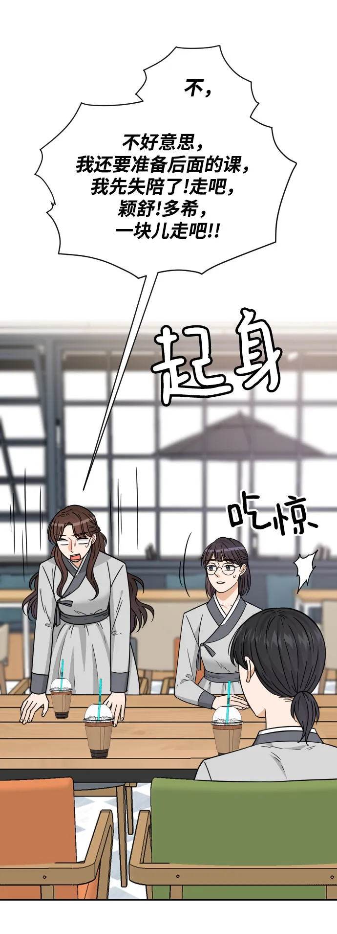 第306页
