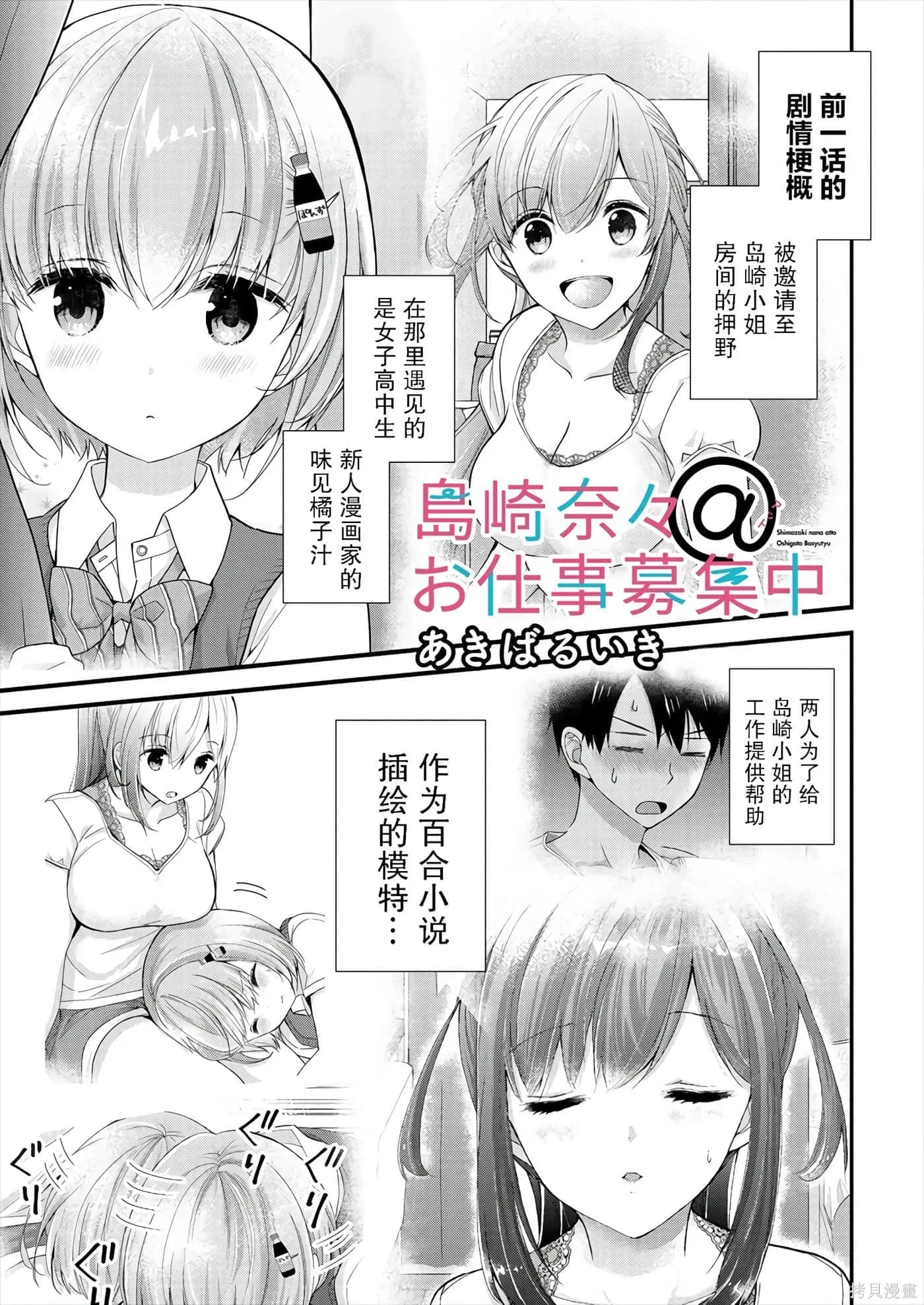 第411页