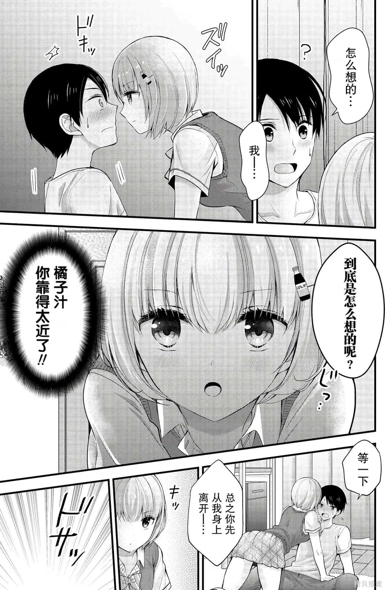 第435页
