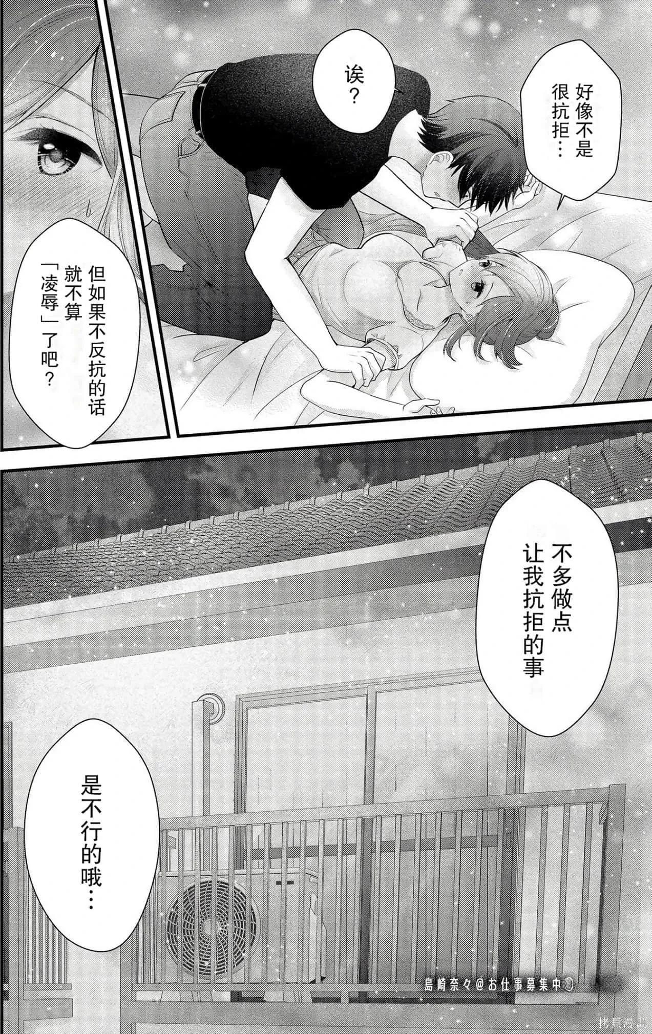 第465页
