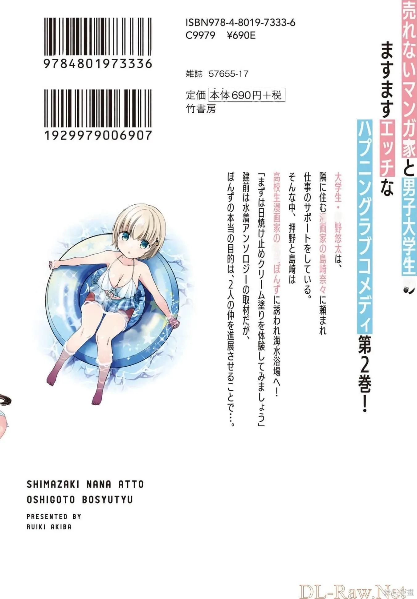 第480页