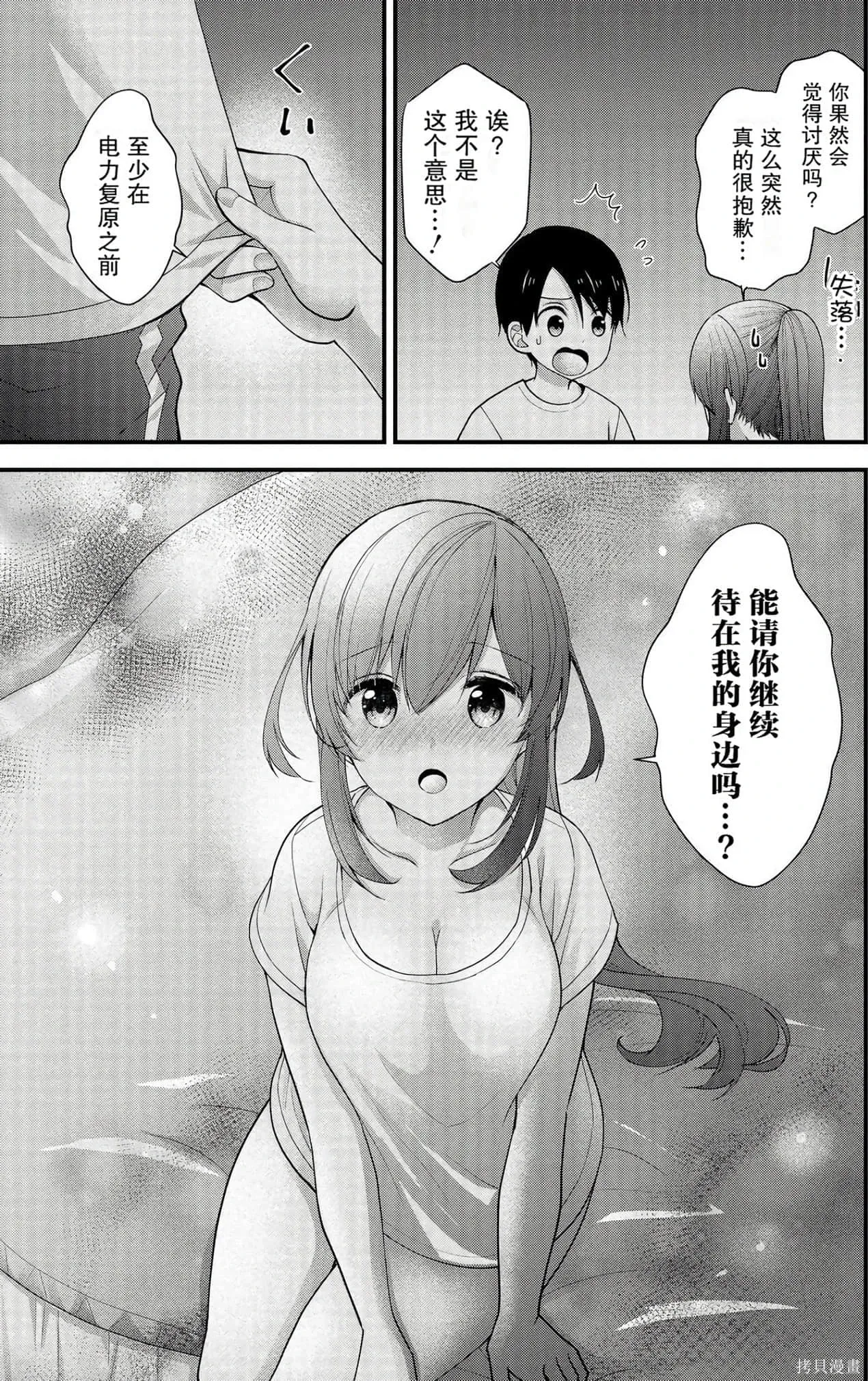 第126页