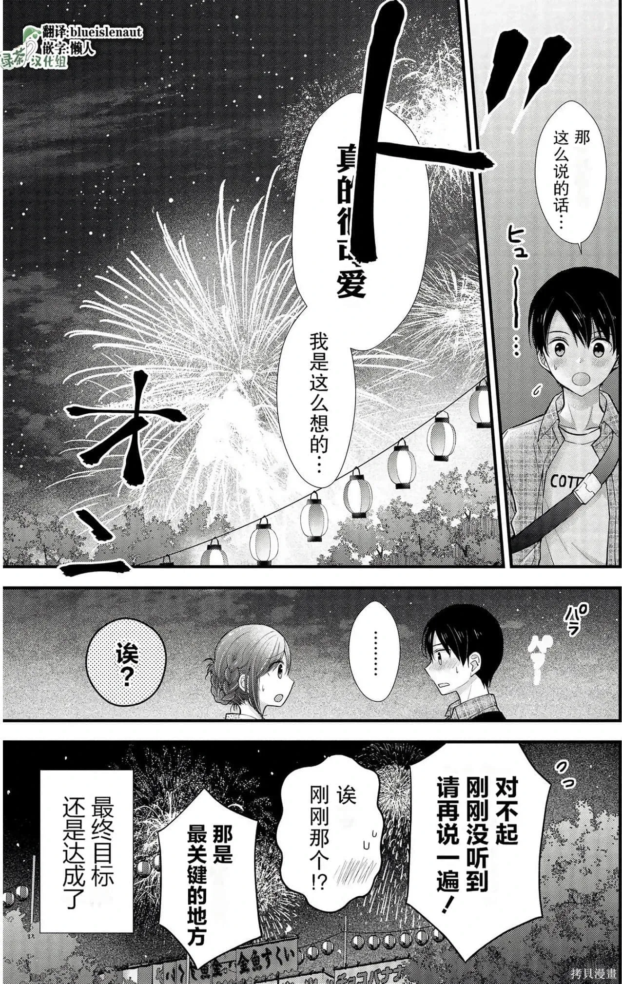 第312页