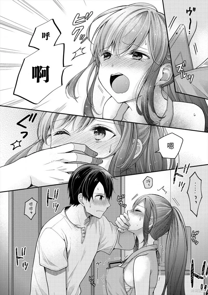 第63页