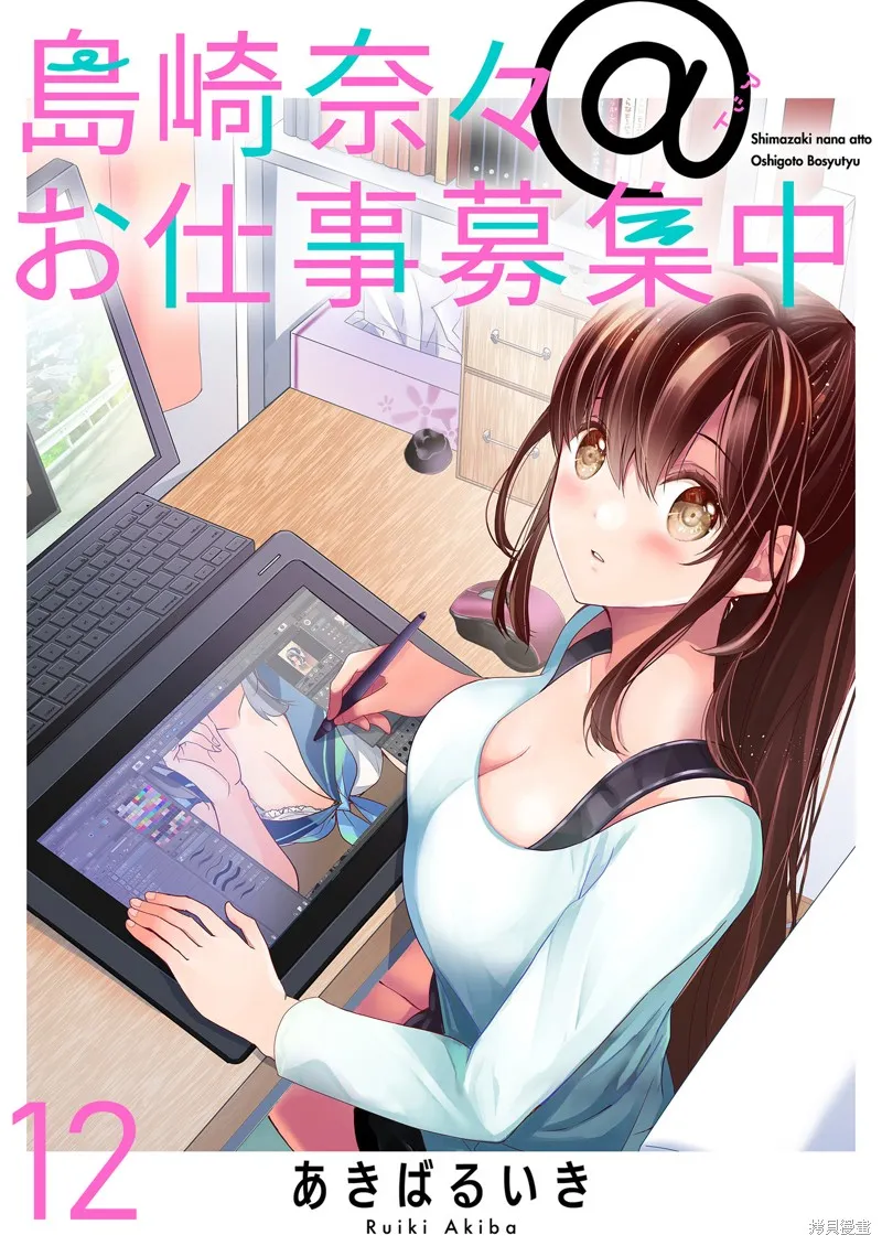 第0页