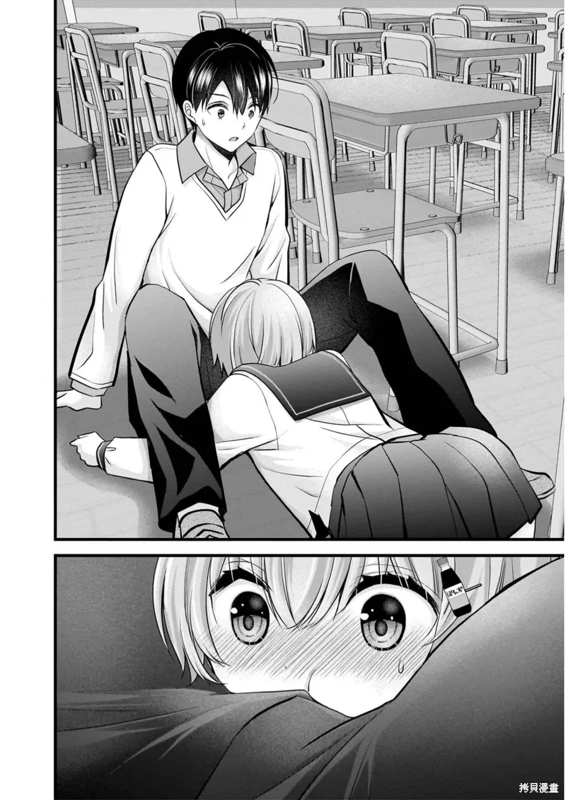 第57页
