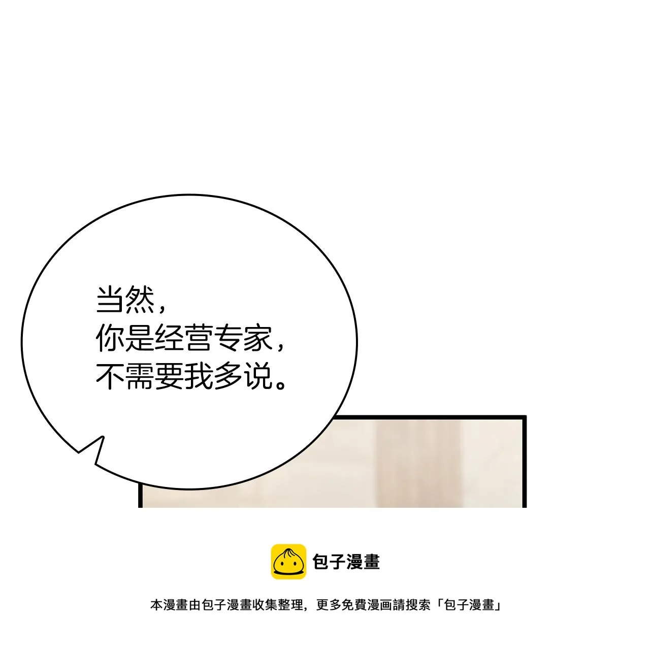 第294页