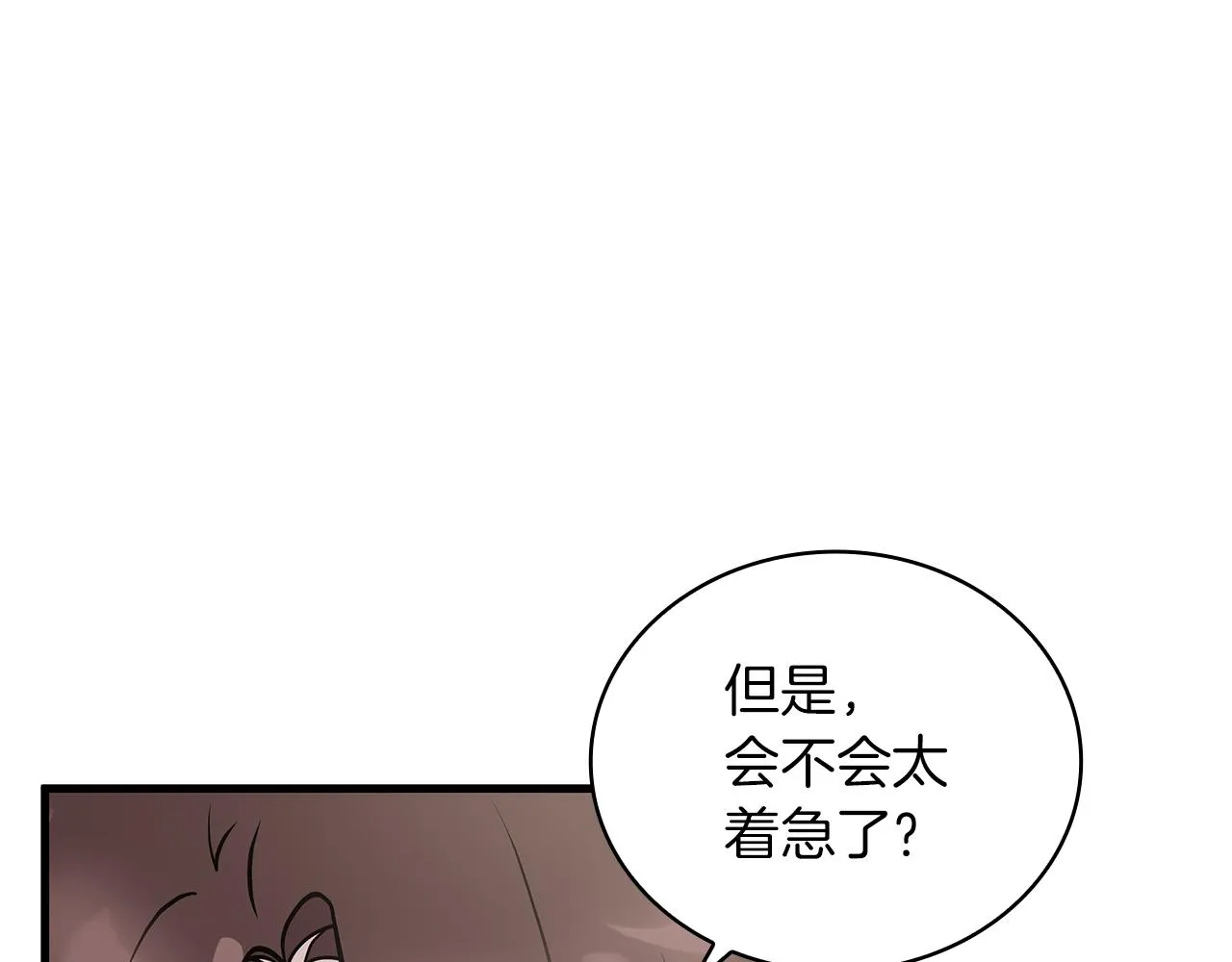 第336页