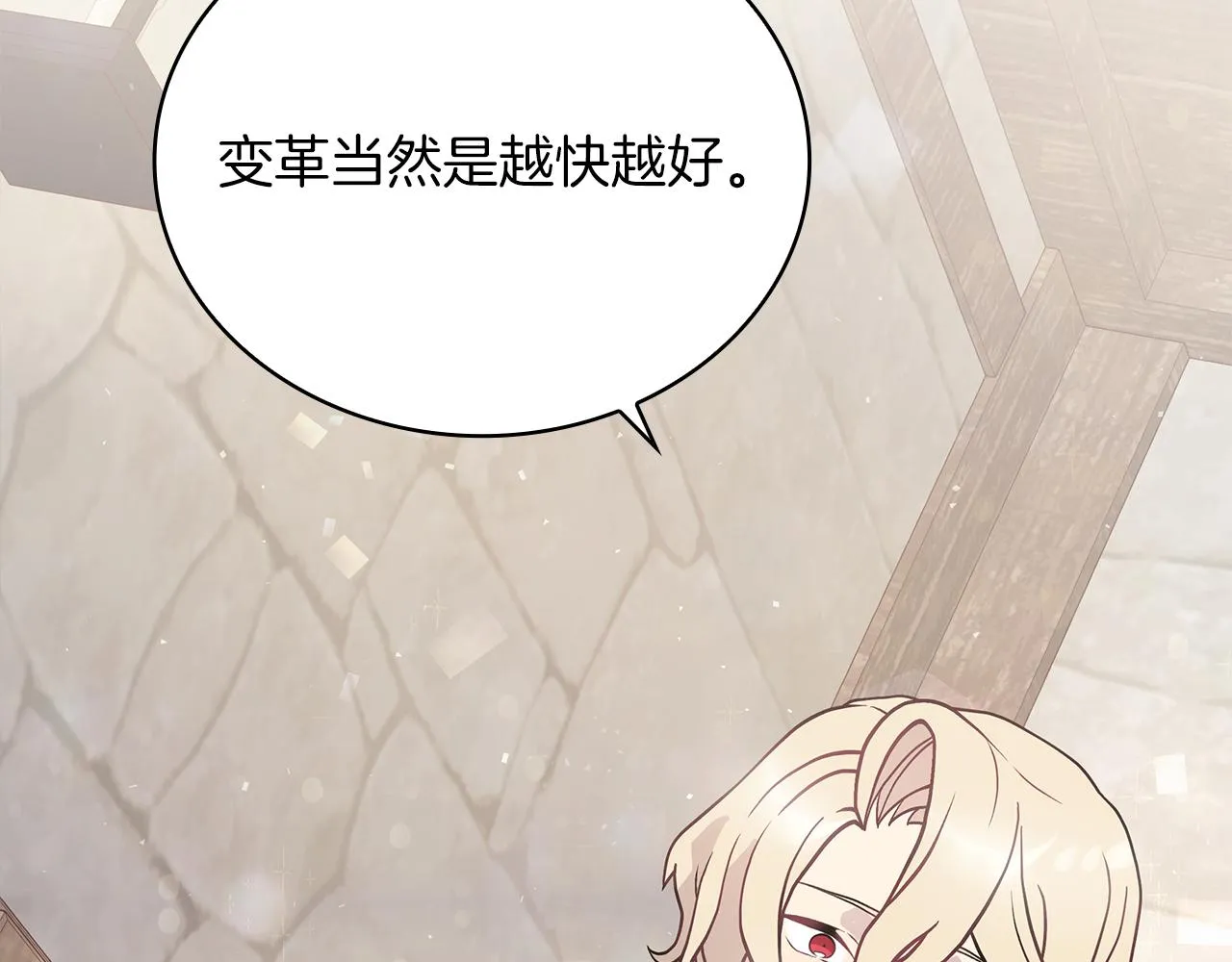 第345页