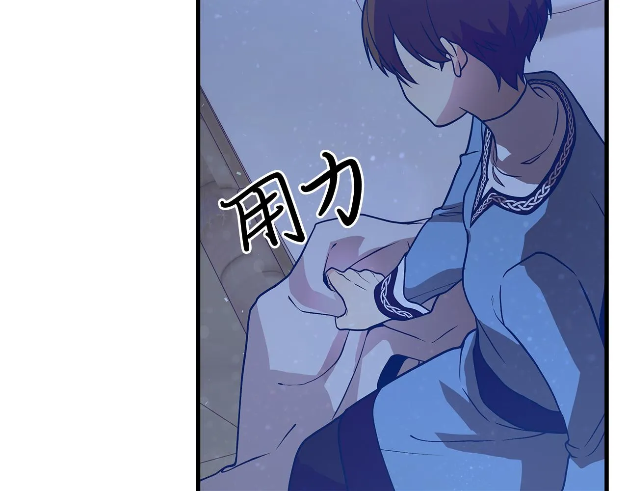 第390页