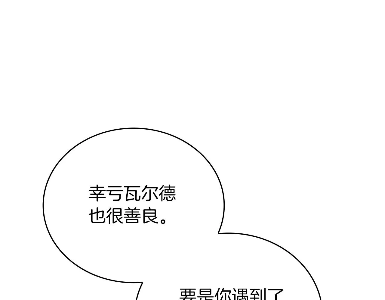 第264页