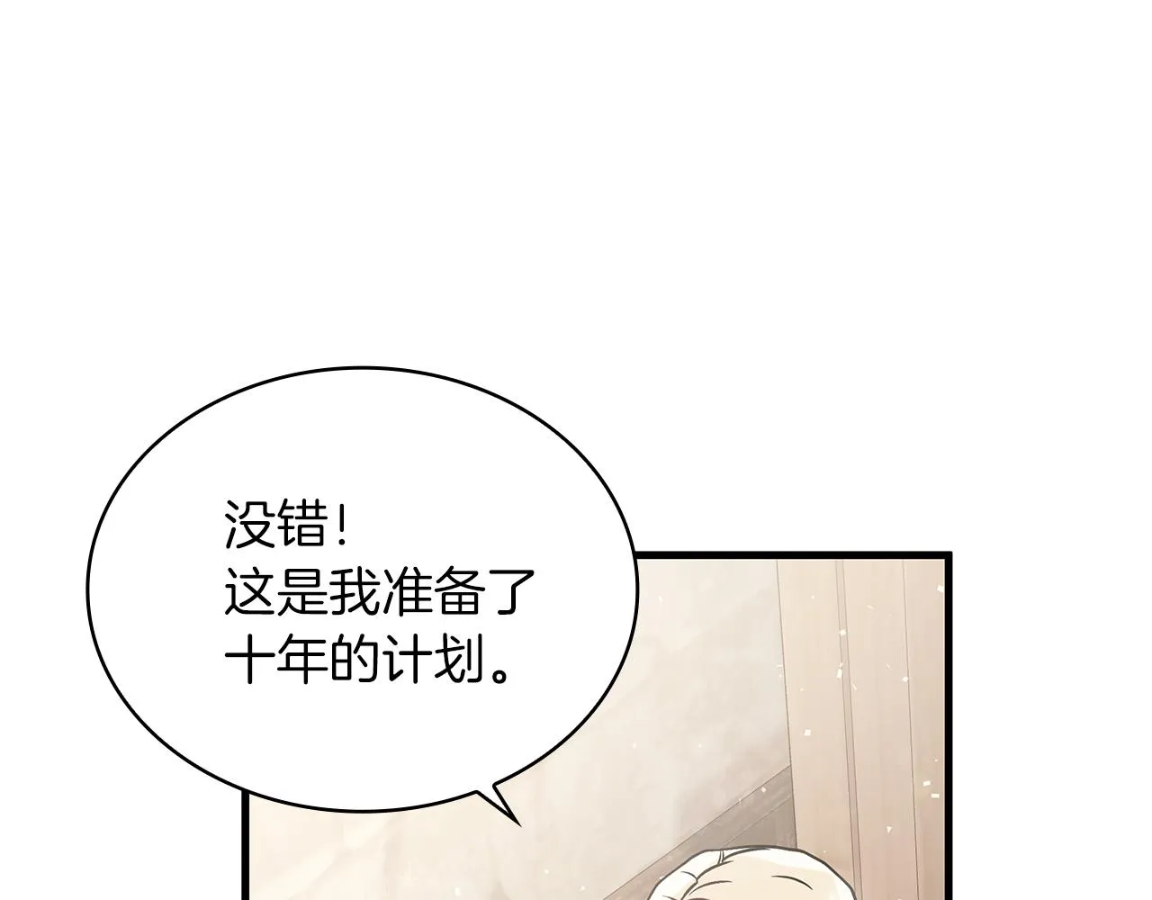 第315页