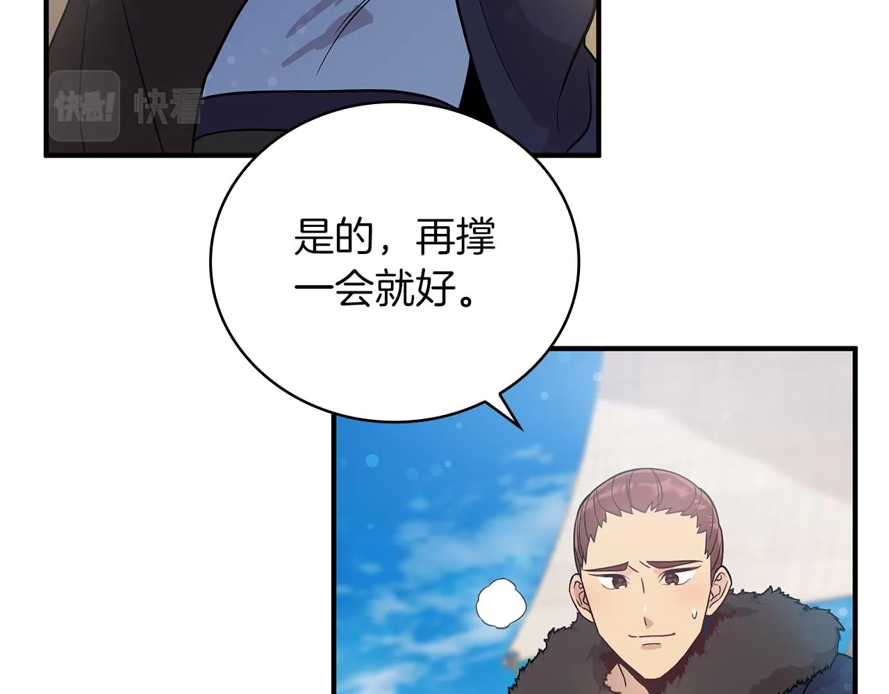 第243页