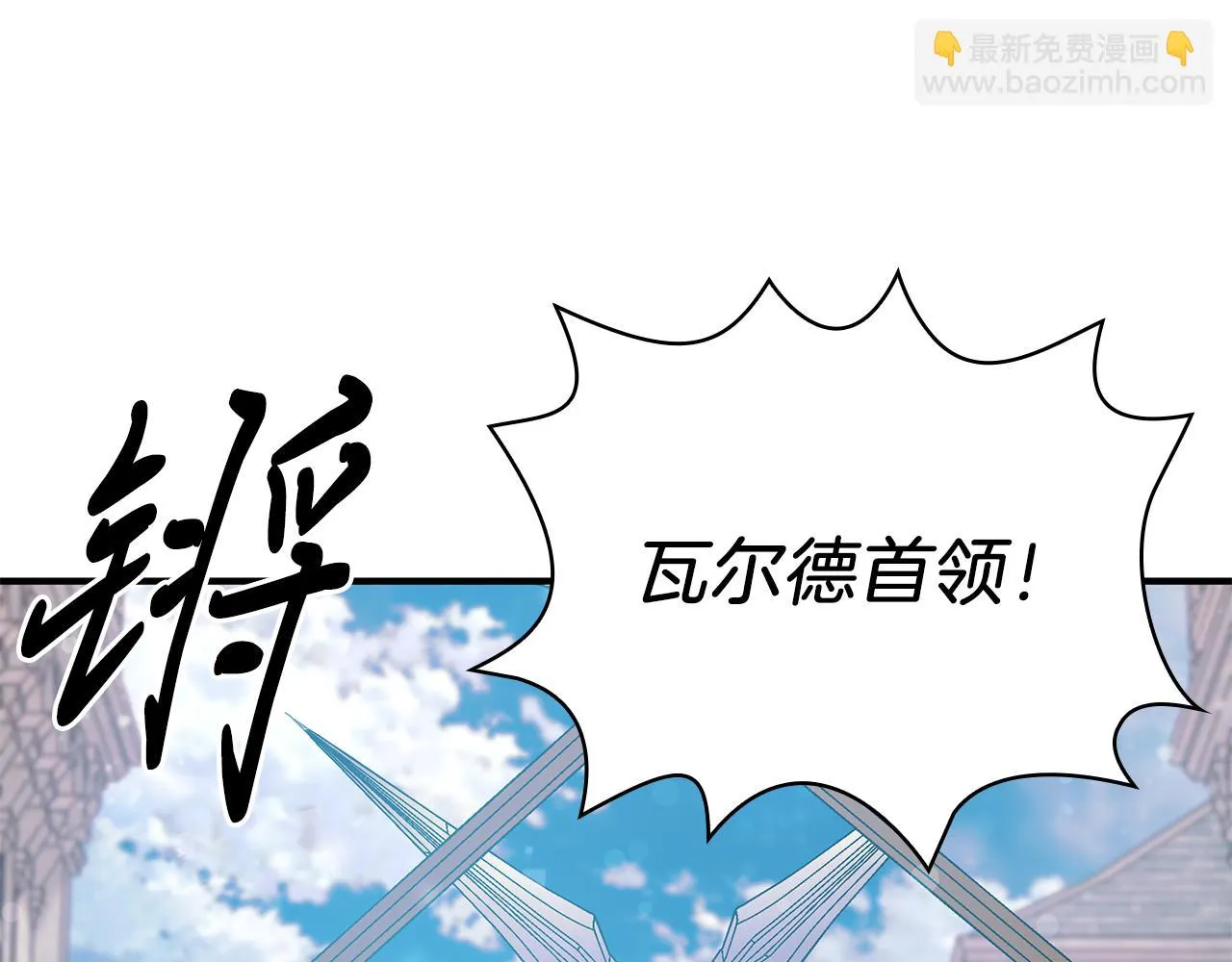 第360页