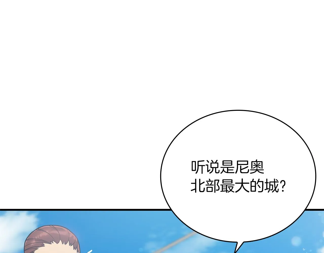第276页