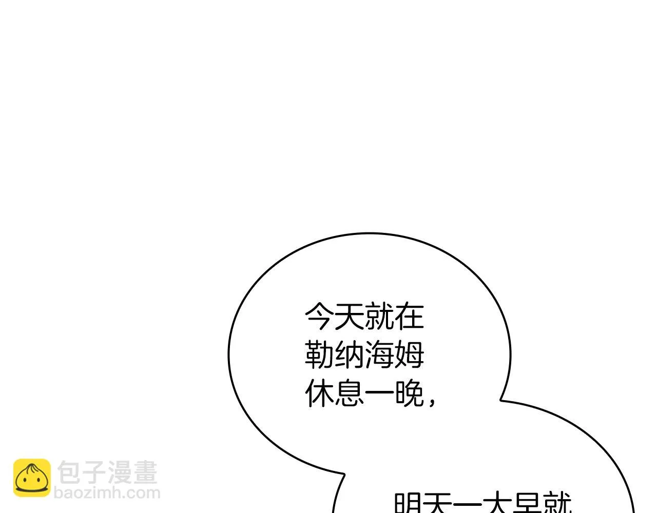第336页