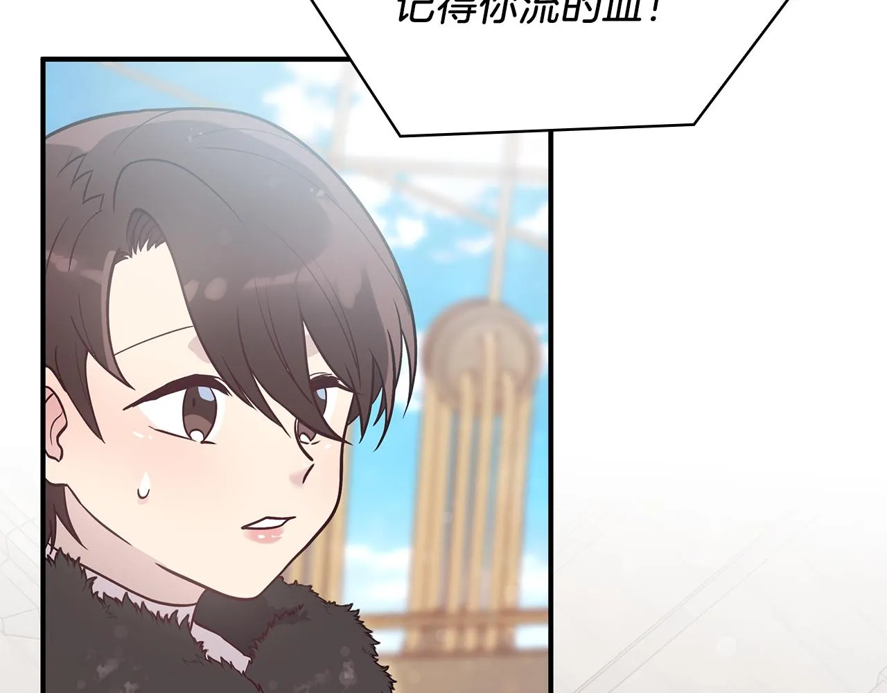 第369页