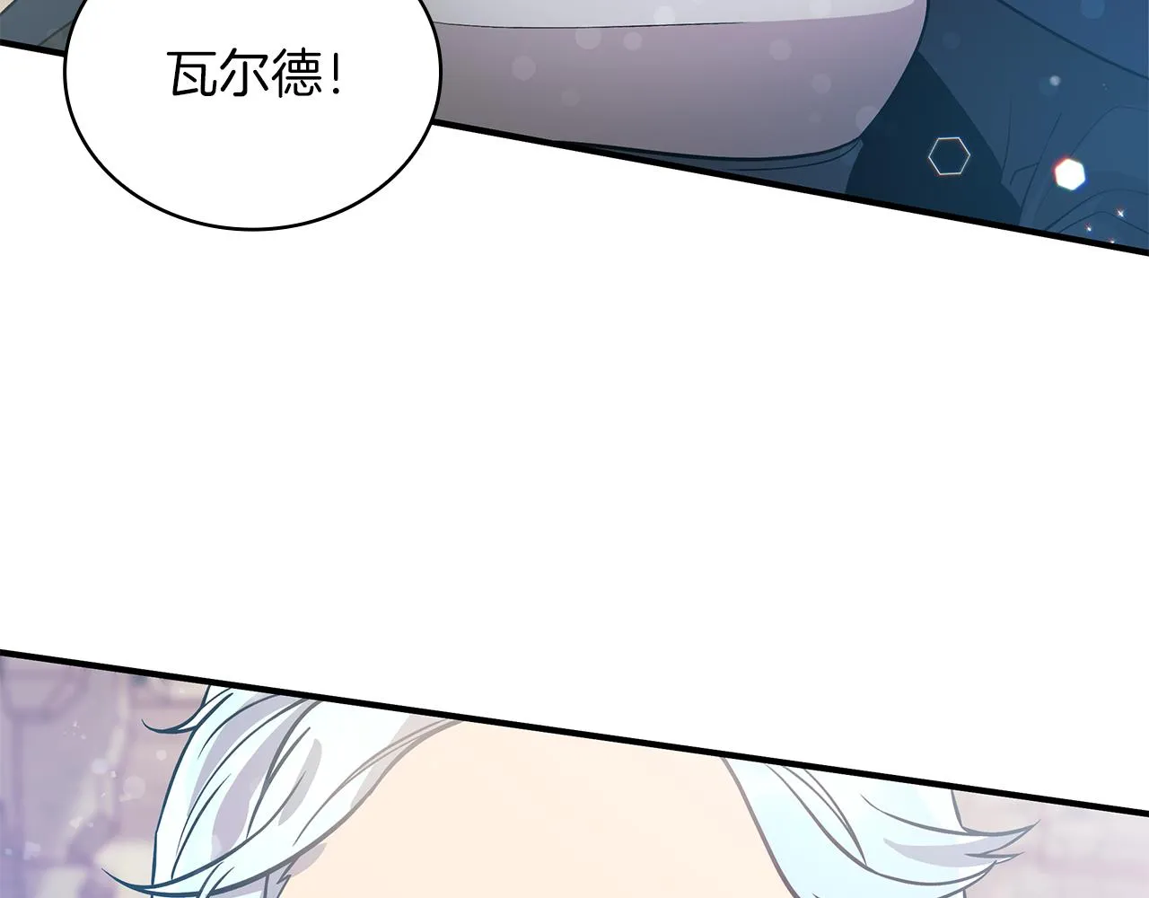 第387页