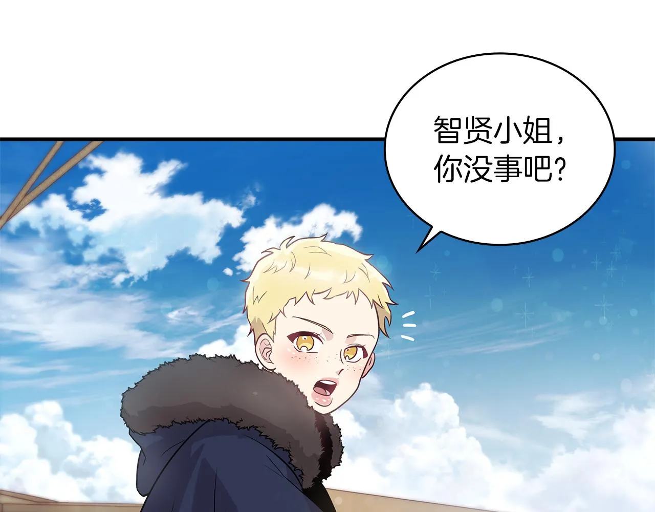 第144页
