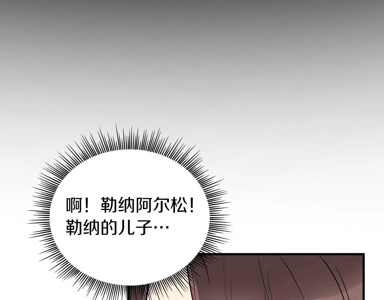 第315页